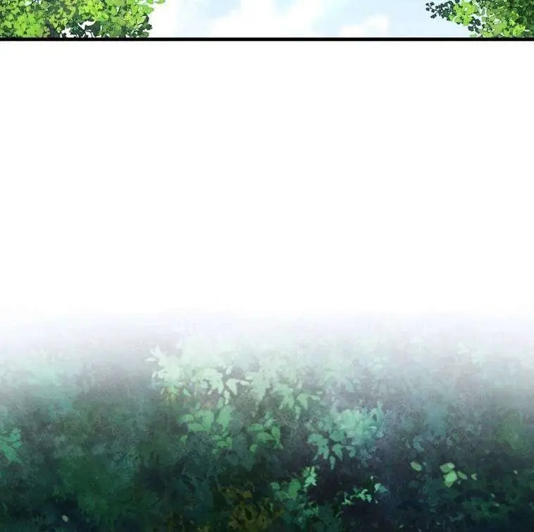 Return of the Martial Arts Genius Chapter 34 Page 74