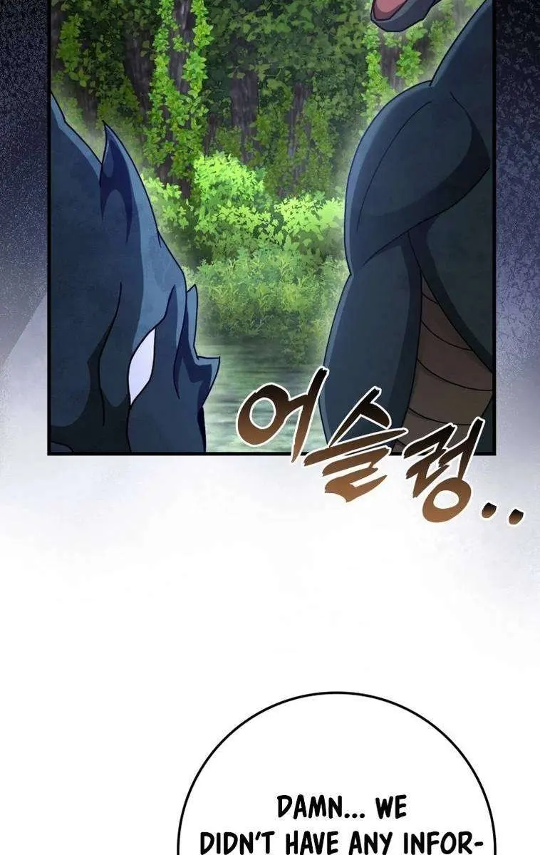 Return of the Martial Arts Genius Chapter 34 Page 77