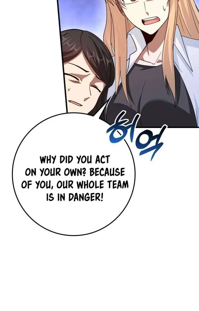 Return of the Martial Arts Genius Chapter 34 Page 80