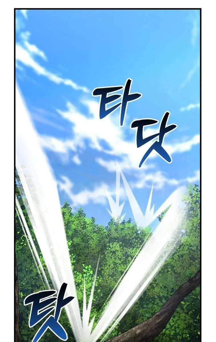 Return of the Martial Arts Genius Chapter 34 Page 115