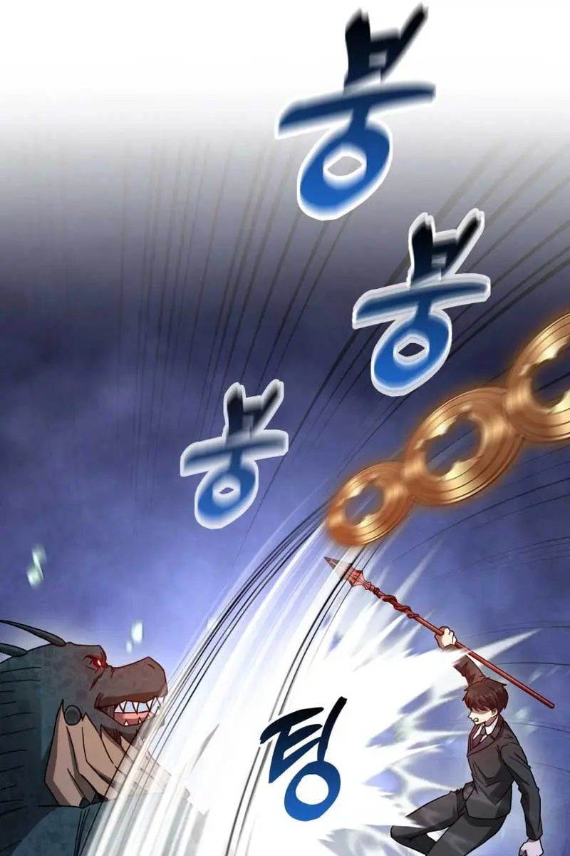 Return of the Martial Arts Genius Chapter 35 Page 77