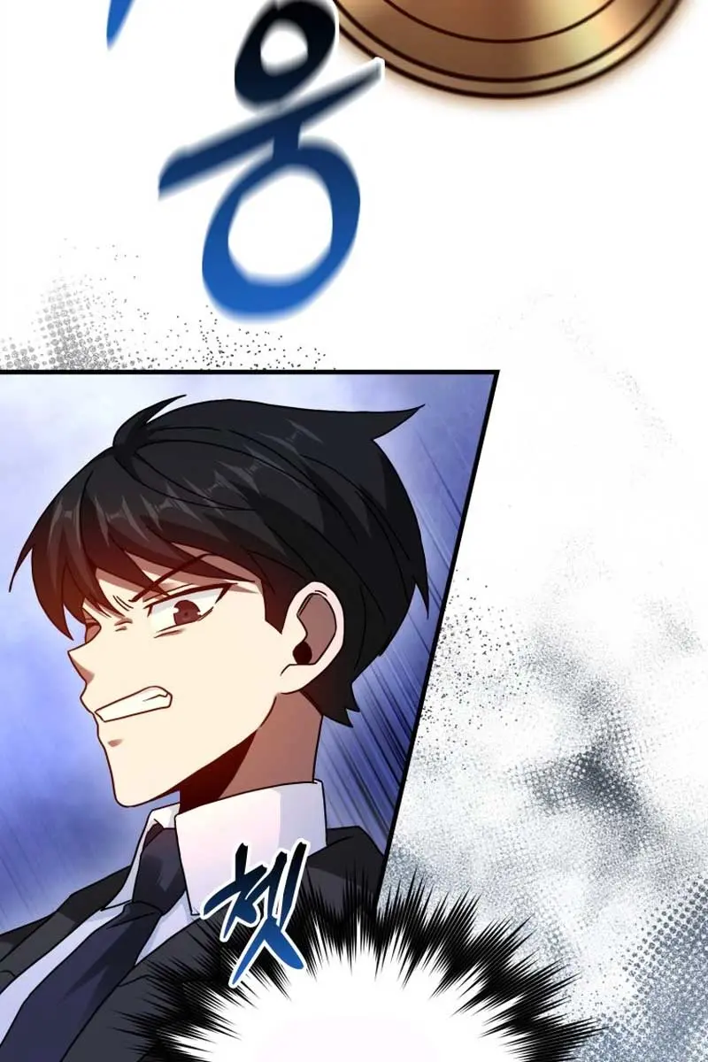 Return of the Martial Arts Genius Chapter 35 Page 79