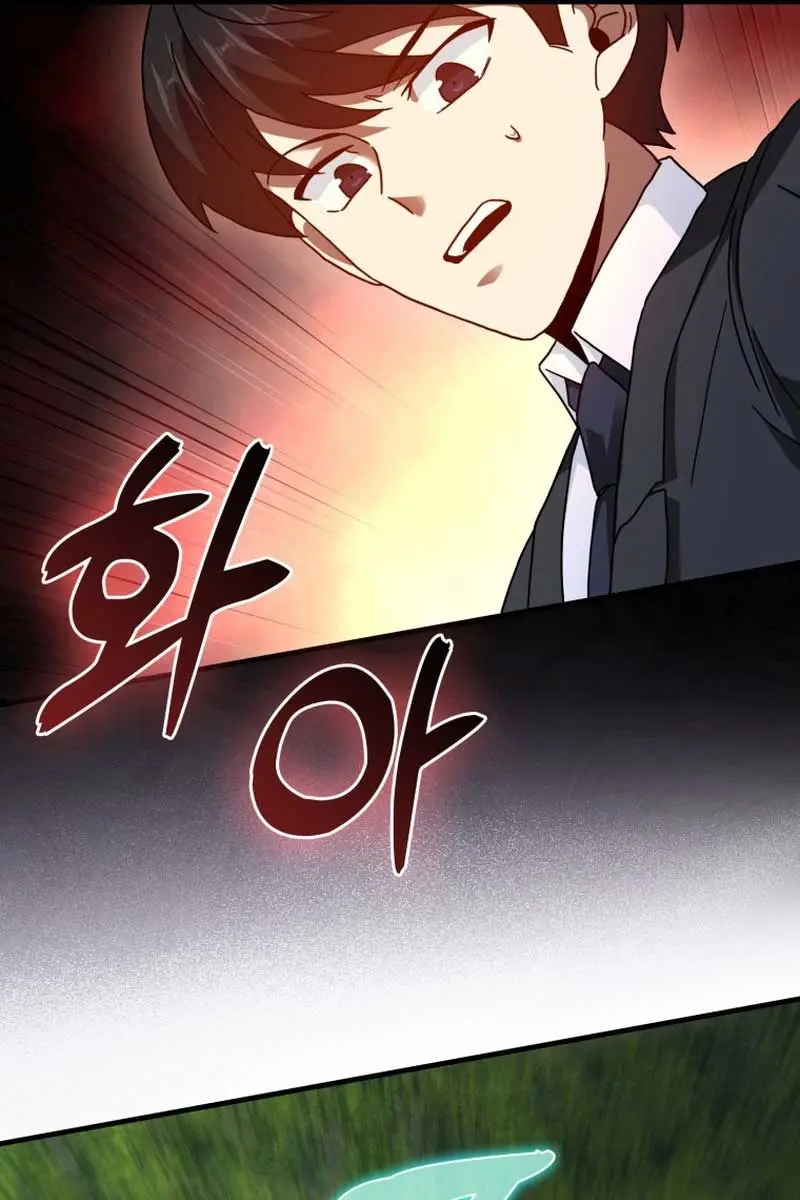 Return of the Martial Arts Genius Chapter 35 Page 83