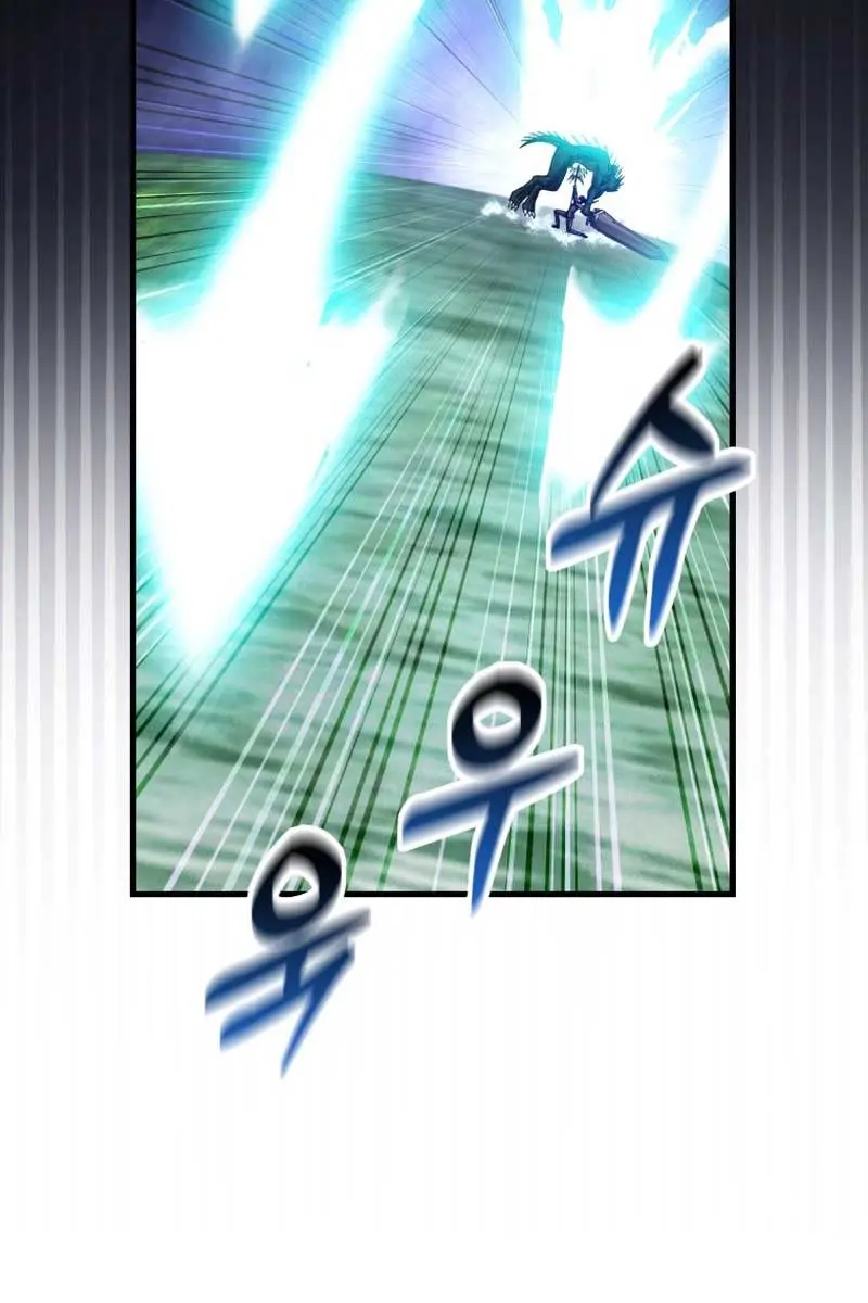 Return of the Martial Arts Genius Chapter 35 Page 107