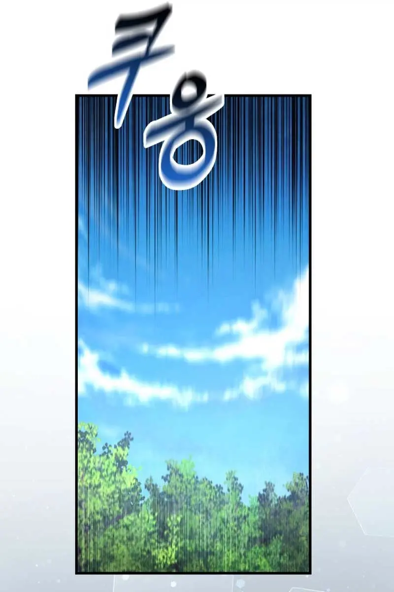 Return of the Martial Arts Genius Chapter 35 Page 110