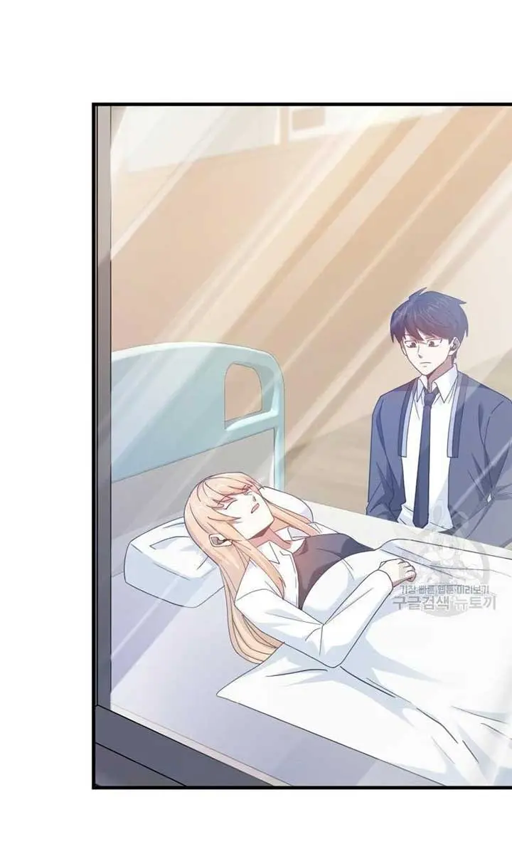 Return of the Martial Arts Genius Chapter 36 Page 3