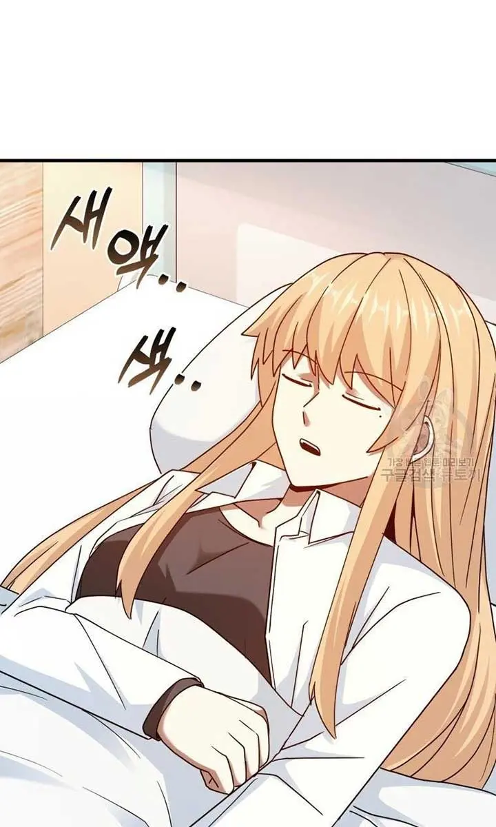 Return of the Martial Arts Genius Chapter 36 Page 4