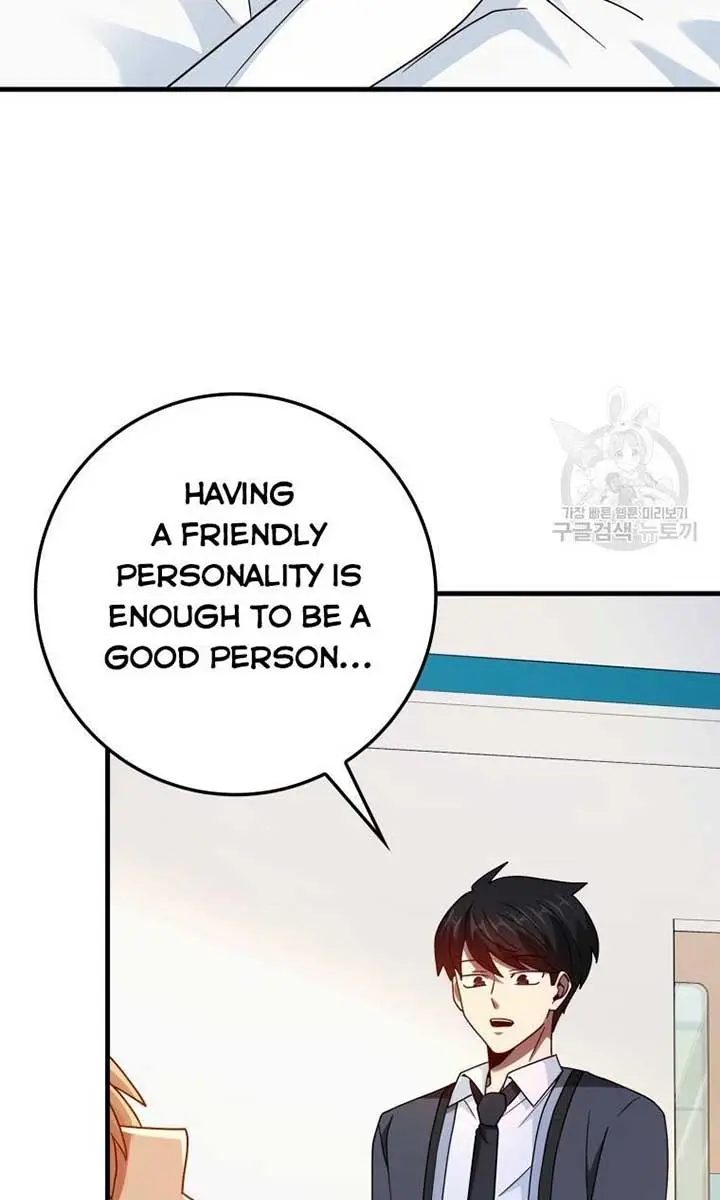 Return of the Martial Arts Genius Chapter 36 Page 5