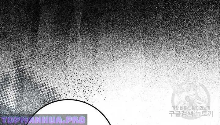 Return of the Martial Arts Genius Chapter 36 Page 11