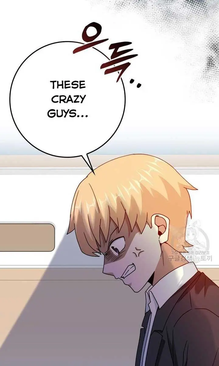 Return of the Martial Arts Genius Chapter 36 Page 13