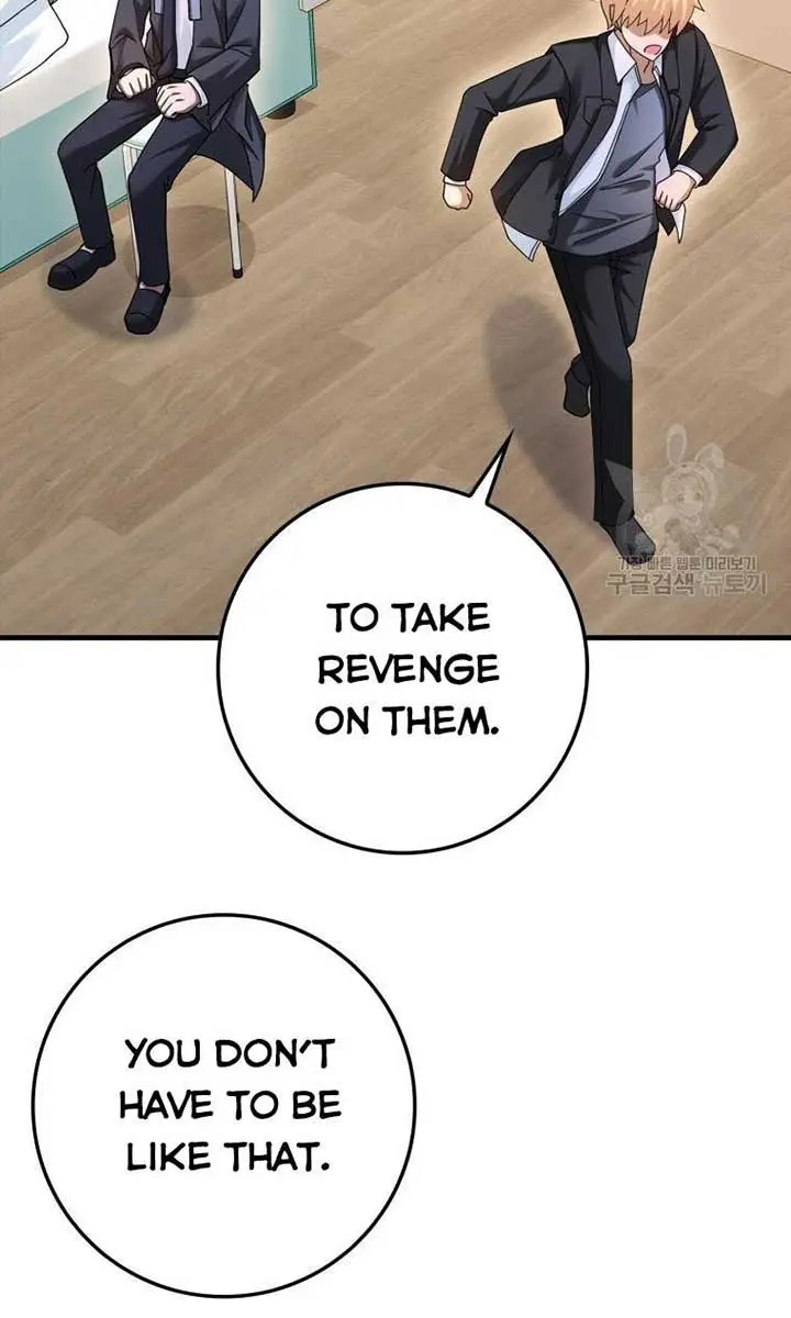 Return of the Martial Arts Genius Chapter 36 Page 15