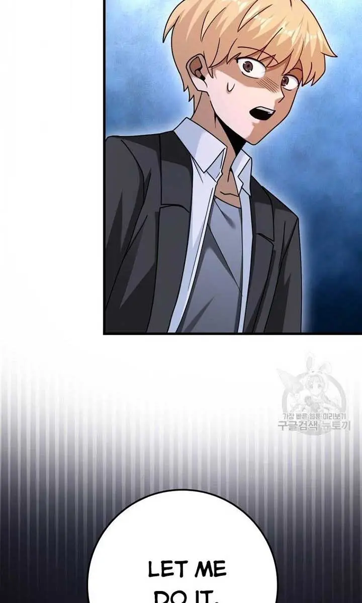 Return of the Martial Arts Genius Chapter 36 Page 18