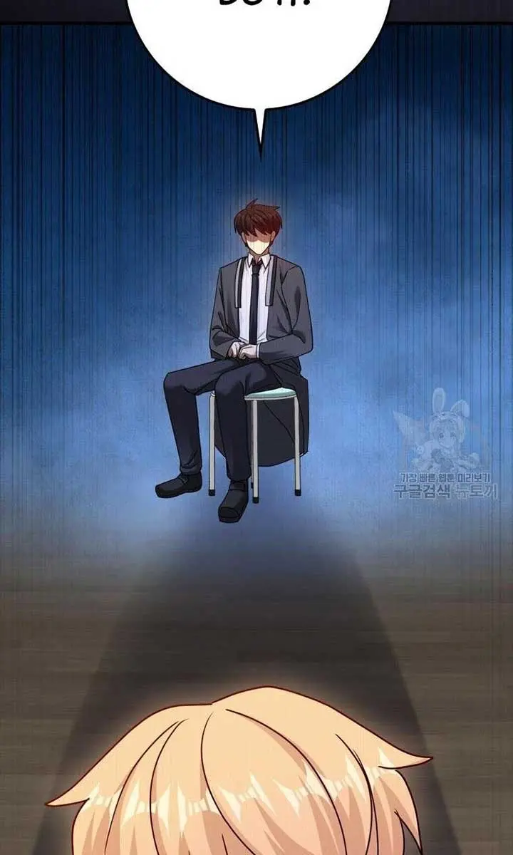 Return of the Martial Arts Genius Chapter 36 Page 19