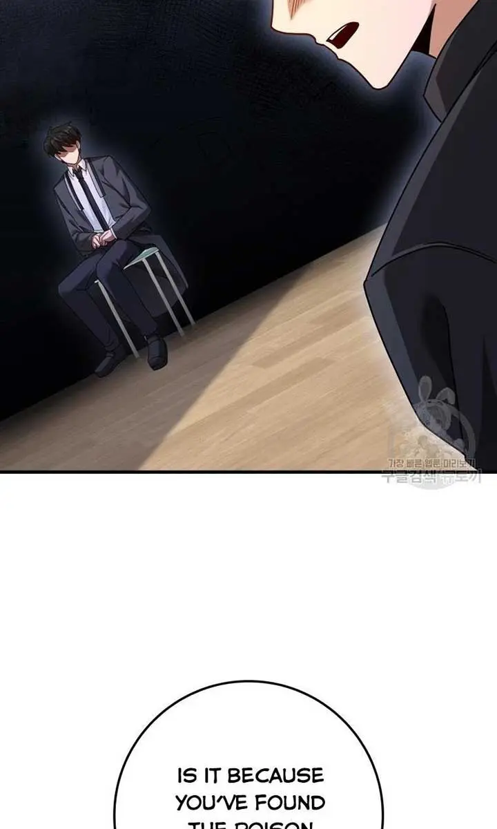 Return of the Martial Arts Genius Chapter 36 Page 24