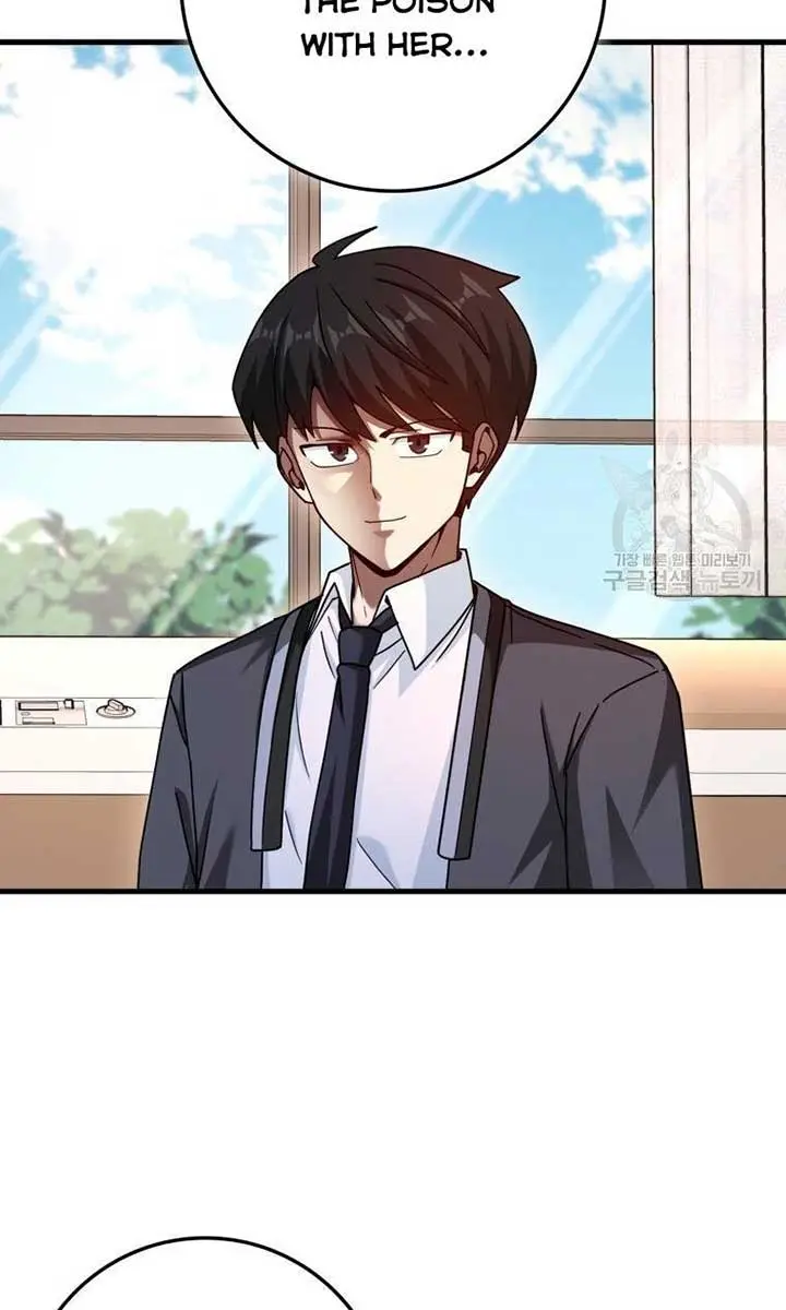 Return of the Martial Arts Genius Chapter 36 Page 25