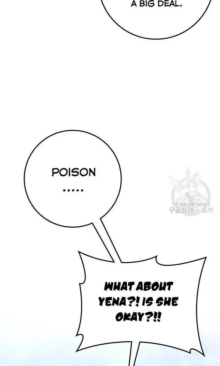 Return of the Martial Arts Genius Chapter 36 Page 29