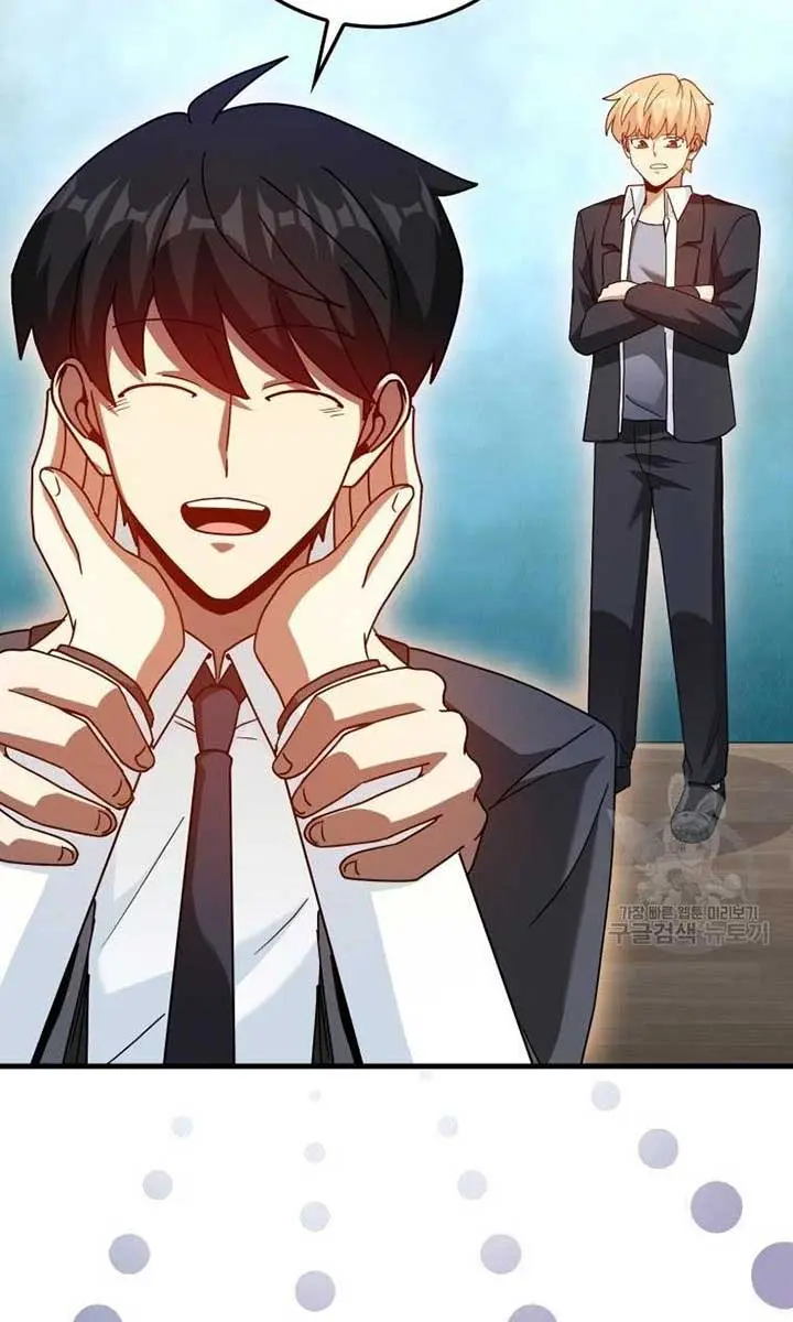 Return of the Martial Arts Genius Chapter 36 Page 38