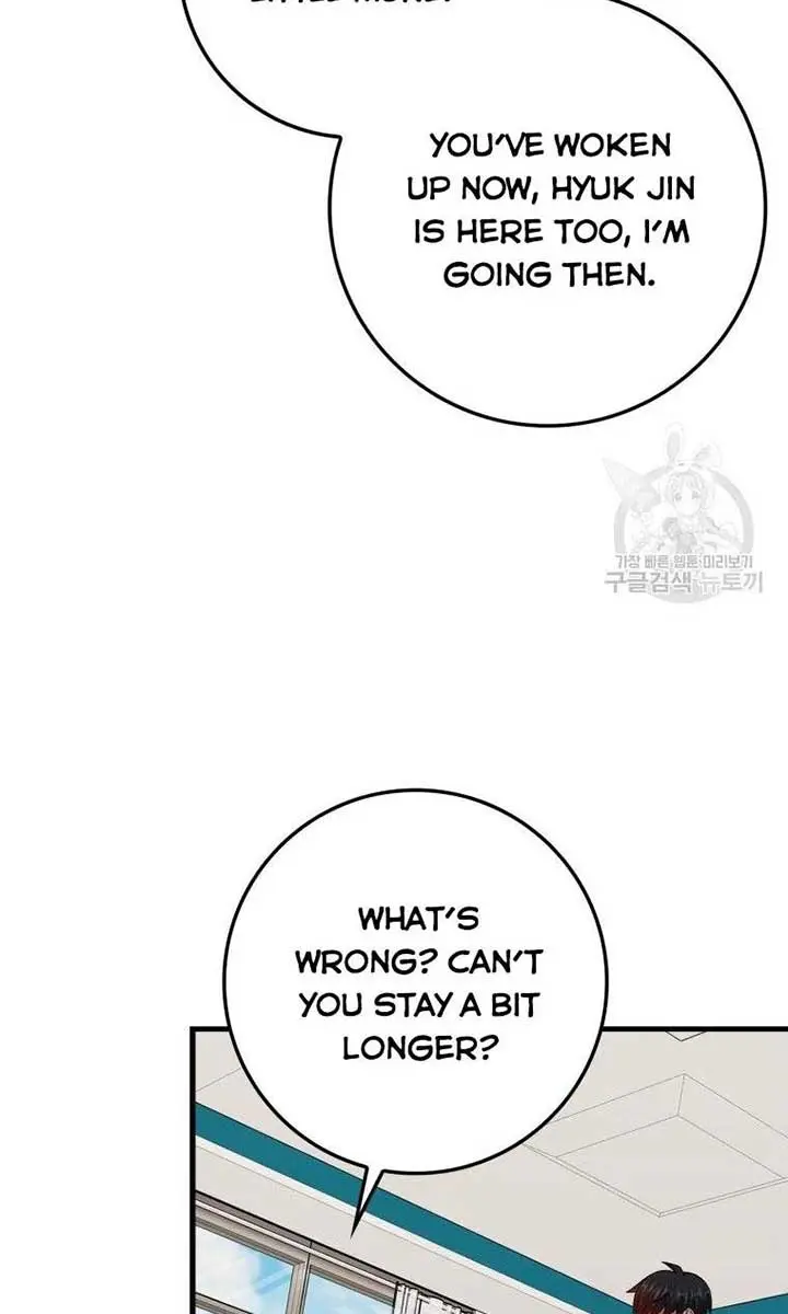 Return of the Martial Arts Genius Chapter 36 Page 40