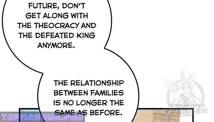 Return of the Martial Arts Genius Chapter 36 Page 46