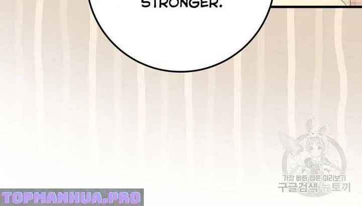 Return of the Martial Arts Genius Chapter 36 Page 51