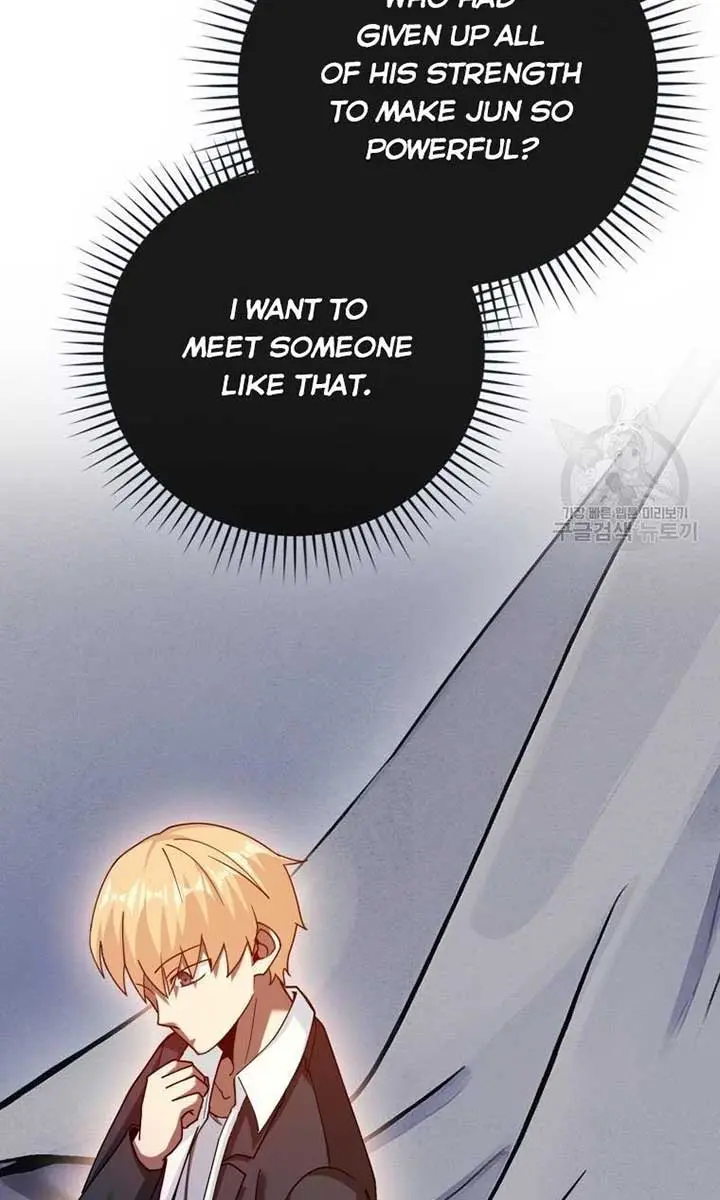 Return of the Martial Arts Genius Chapter 36 Page 55