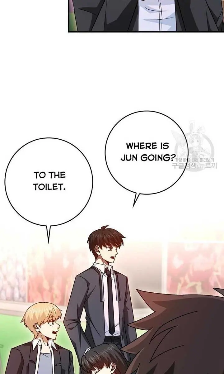 Return of the Martial Arts Genius Chapter 36 Page 70