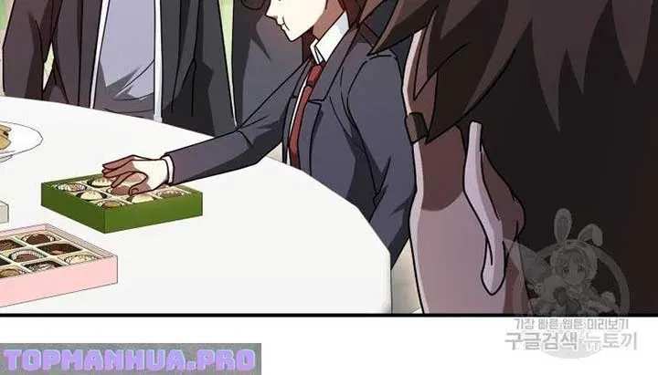 Return of the Martial Arts Genius Chapter 36 Page 71