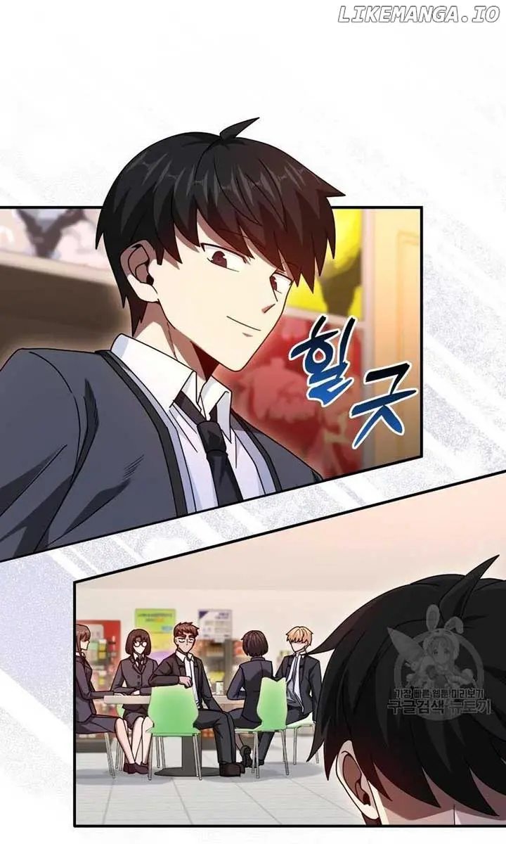 Return of the Martial Arts Genius Chapter 36 Page 72