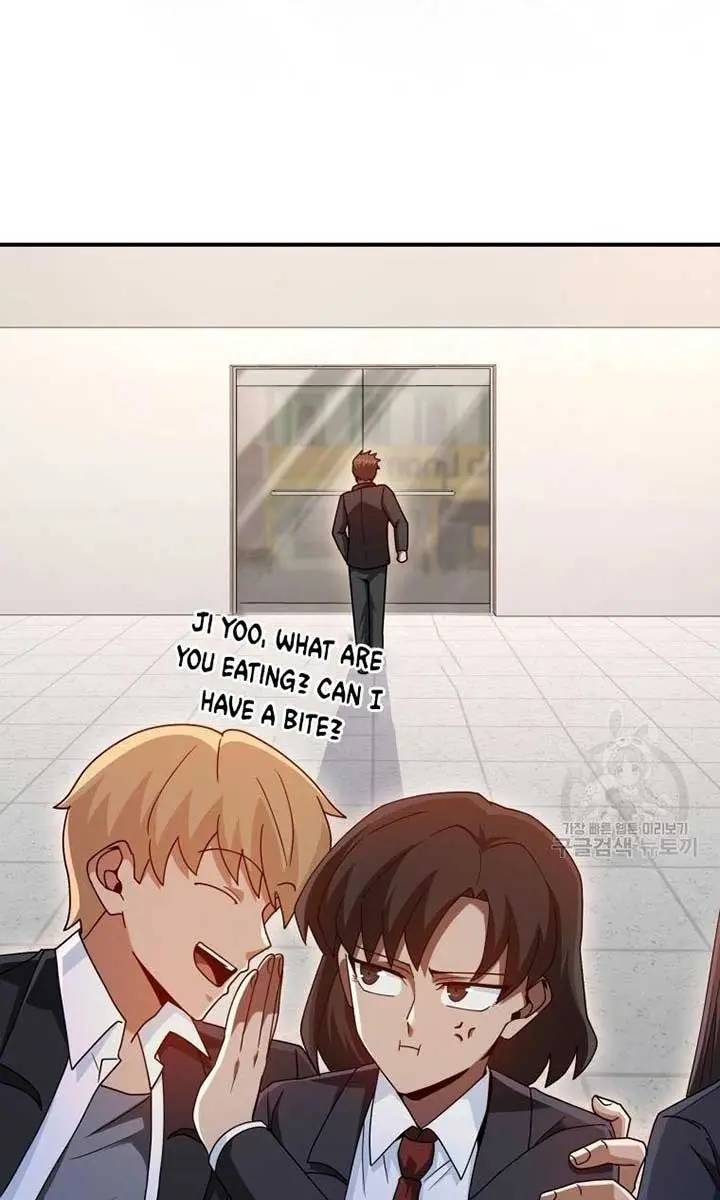 Return of the Martial Arts Genius Chapter 36 Page 73