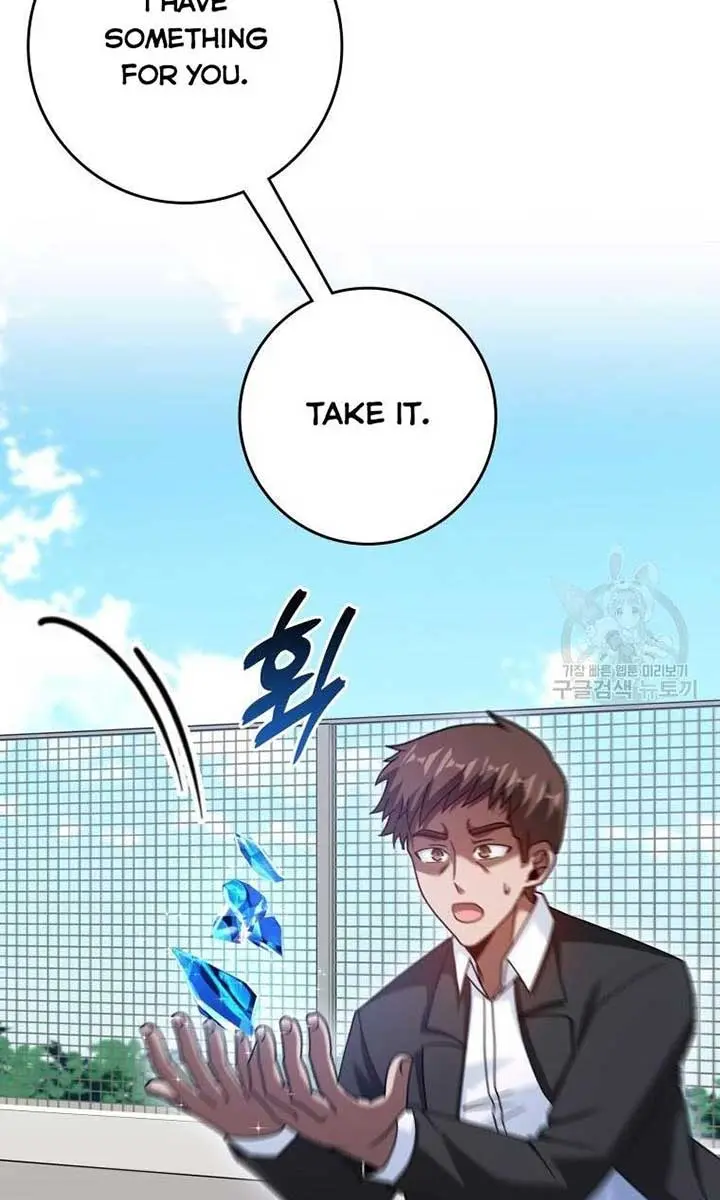 Return of the Martial Arts Genius Chapter 36 Page 79