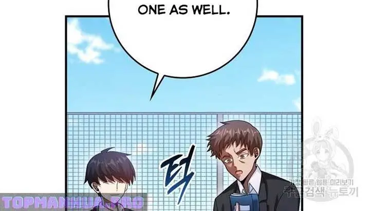 Return of the Martial Arts Genius Chapter 36 Page 86