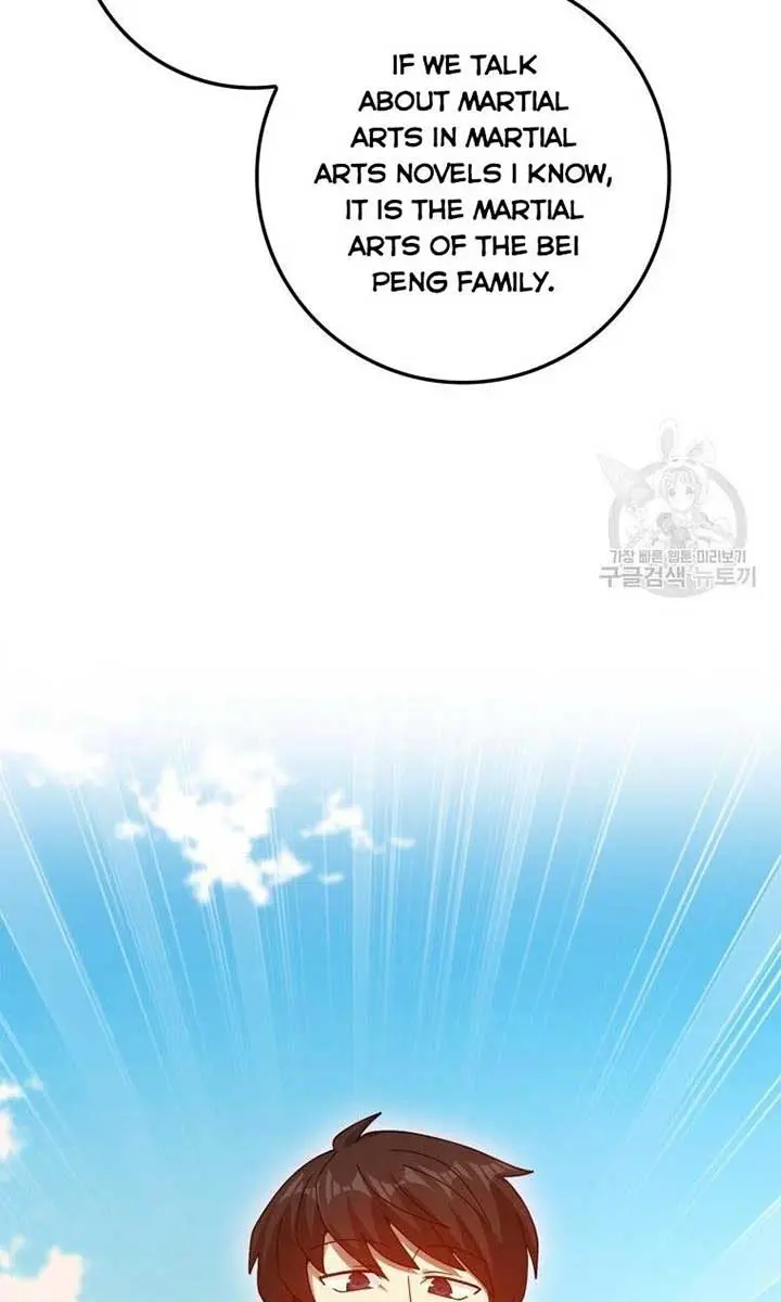 Return of the Martial Arts Genius Chapter 36 Page 90