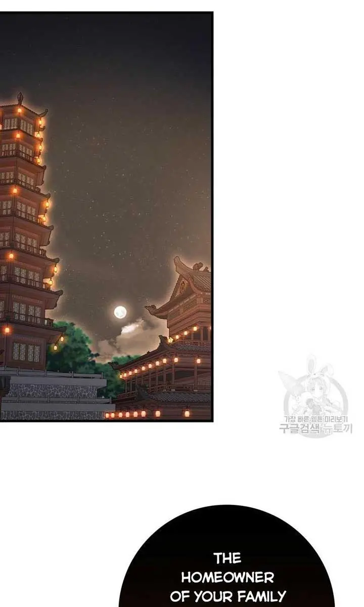 Return of the Martial Arts Genius Chapter 36 Page 93