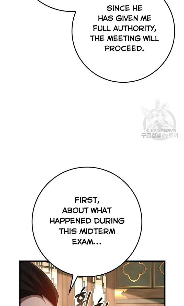 Return of the Martial Arts Genius Chapter 36 Page 95