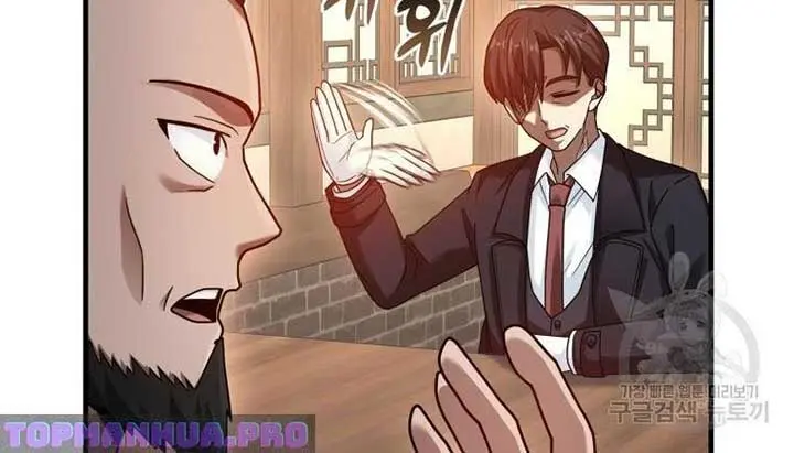 Return of the Martial Arts Genius Chapter 36 Page 96