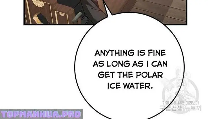 Return of the Martial Arts Genius Chapter 36 Page 101