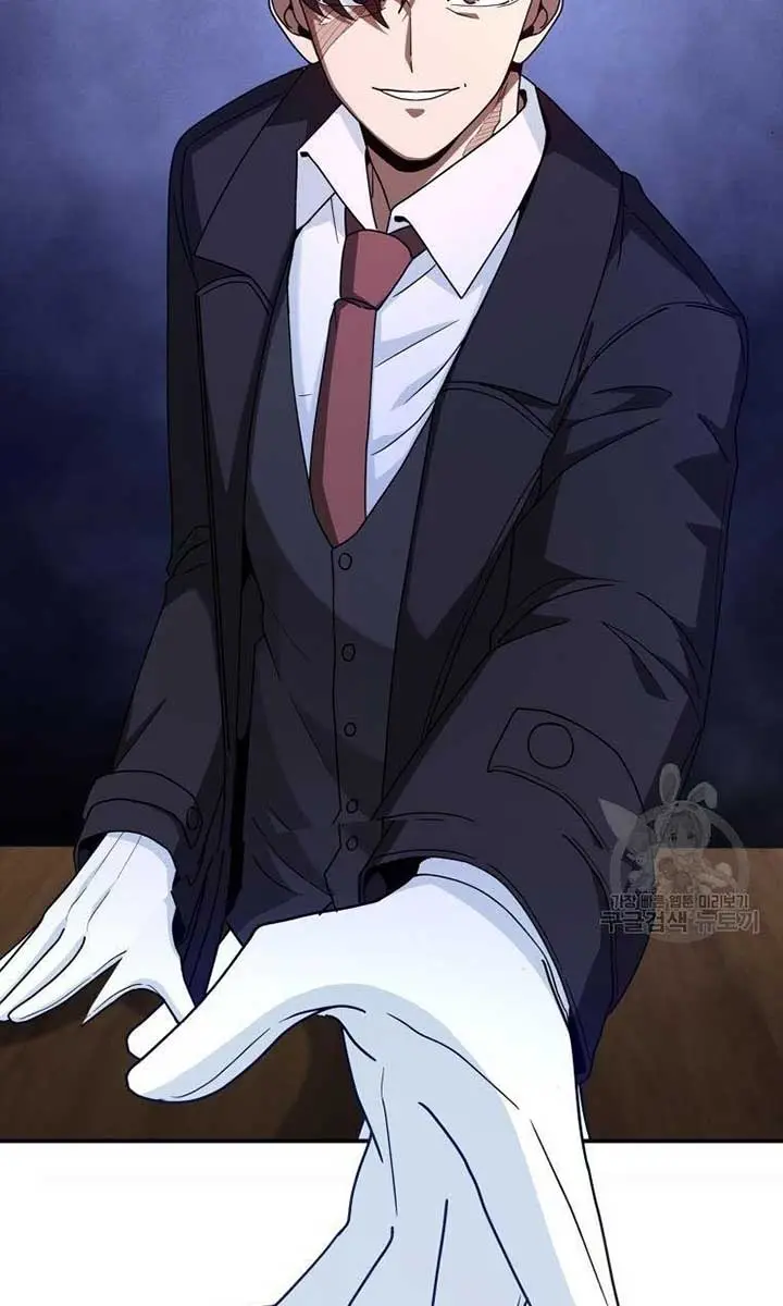 Return of the Martial Arts Genius Chapter 36 Page 103