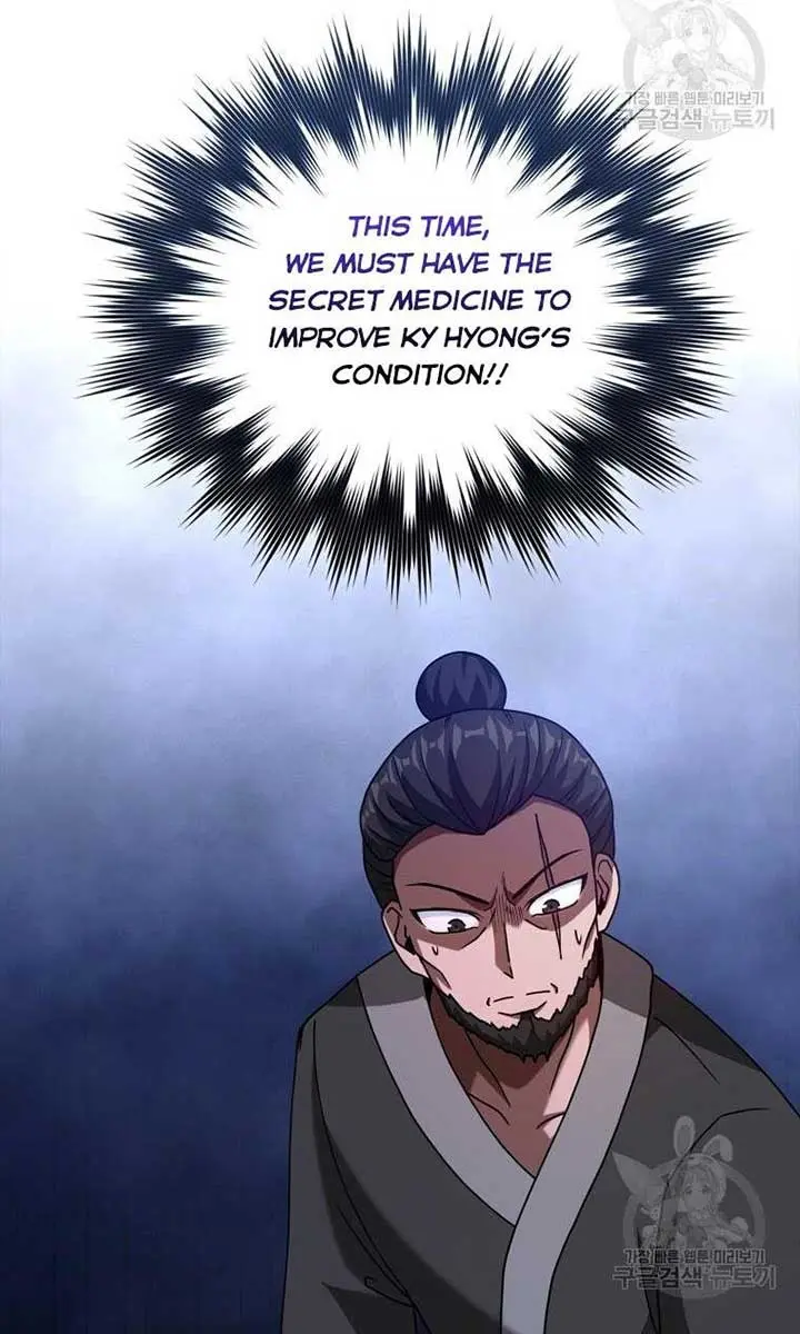 Return of the Martial Arts Genius Chapter 36 Page 106