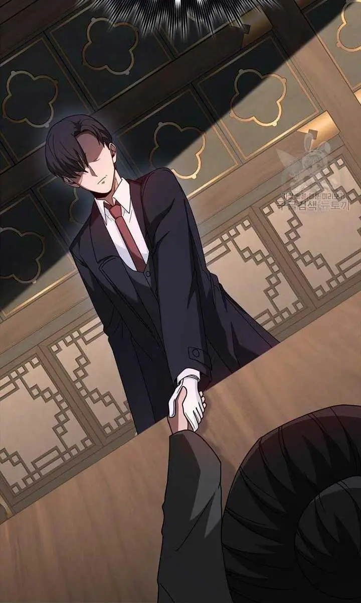 Return of the Martial Arts Genius Chapter 36 Page 109