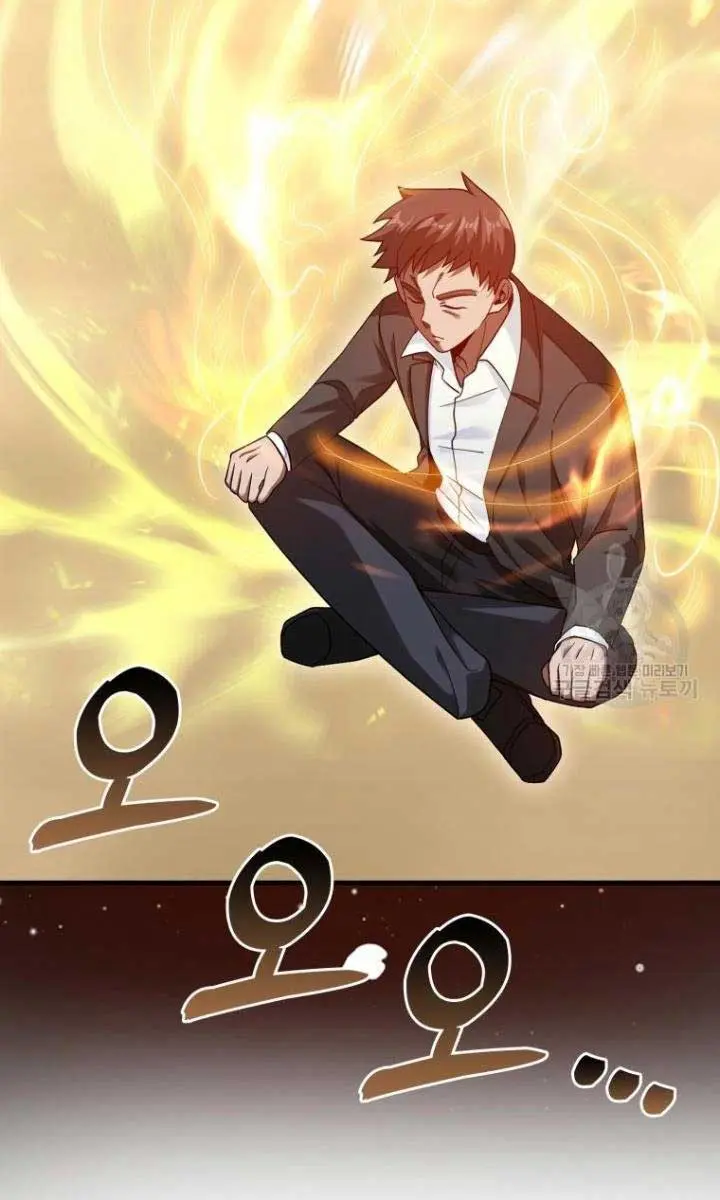 Return of the Martial Arts Genius Chapter 37 Page 4