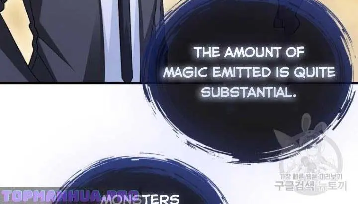 Return of the Martial Arts Genius Chapter 37 Page 6