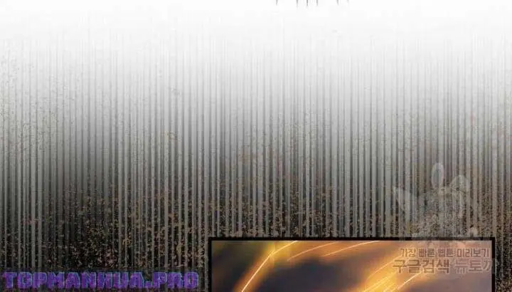 Return of the Martial Arts Genius Chapter 37 Page 11