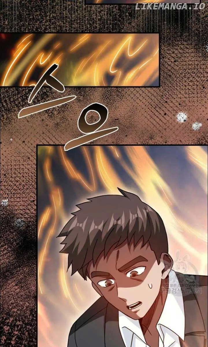 Return of the Martial Arts Genius Chapter 37 Page 12