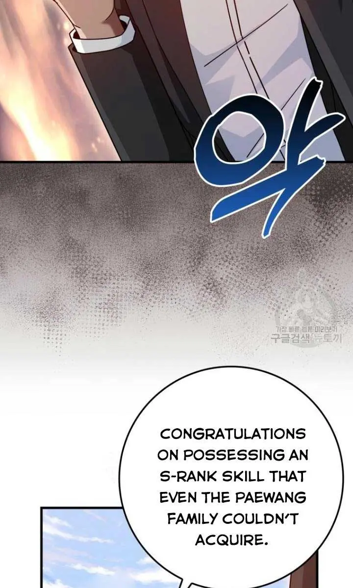 Return of the Martial Arts Genius Chapter 37 Page 19