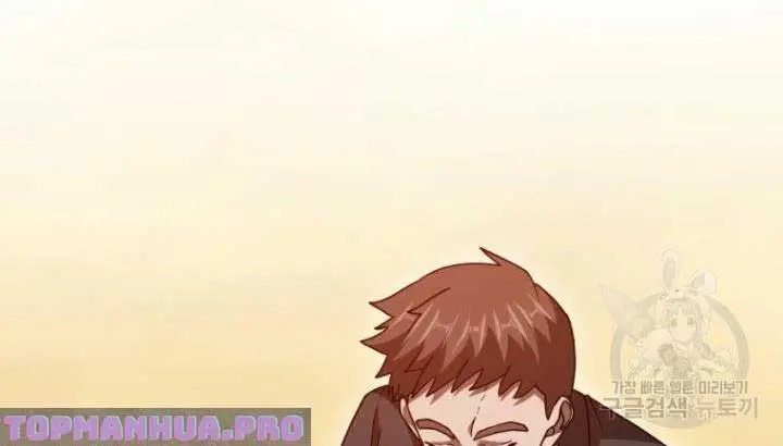 Return of the Martial Arts Genius Chapter 37 Page 21