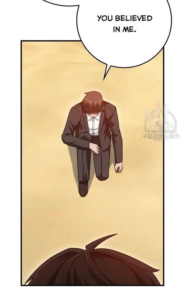 Return of the Martial Arts Genius Chapter 37 Page 25