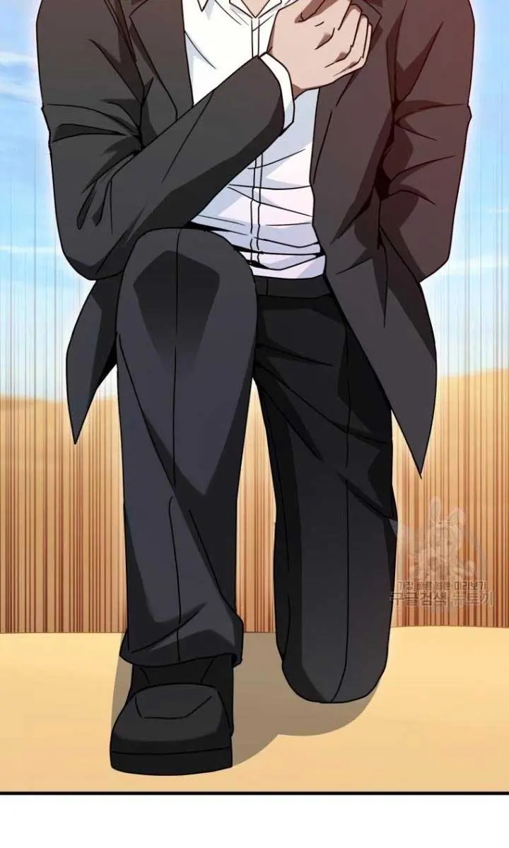 Return of the Martial Arts Genius Chapter 37 Page 28