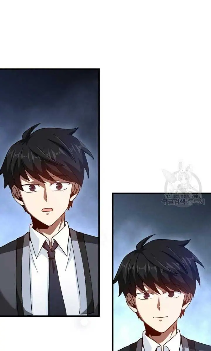 Return of the Martial Arts Genius Chapter 37 Page 29