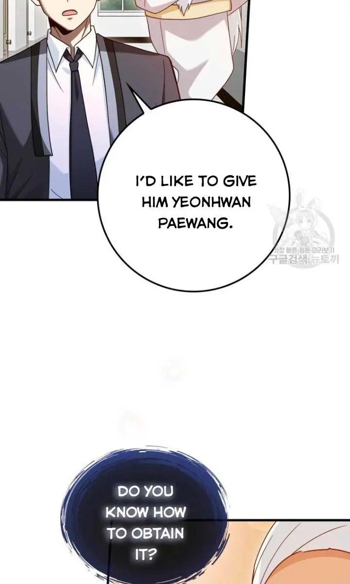 Return of the Martial Arts Genius Chapter 37 Page 40