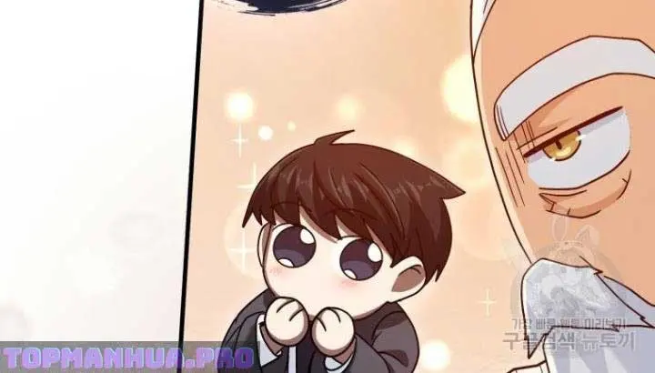 Return of the Martial Arts Genius Chapter 37 Page 41